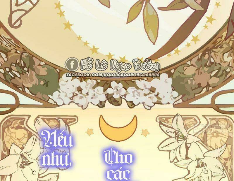 Không Thể Hòan Hảo Tuyệt Đối: Chapter 0