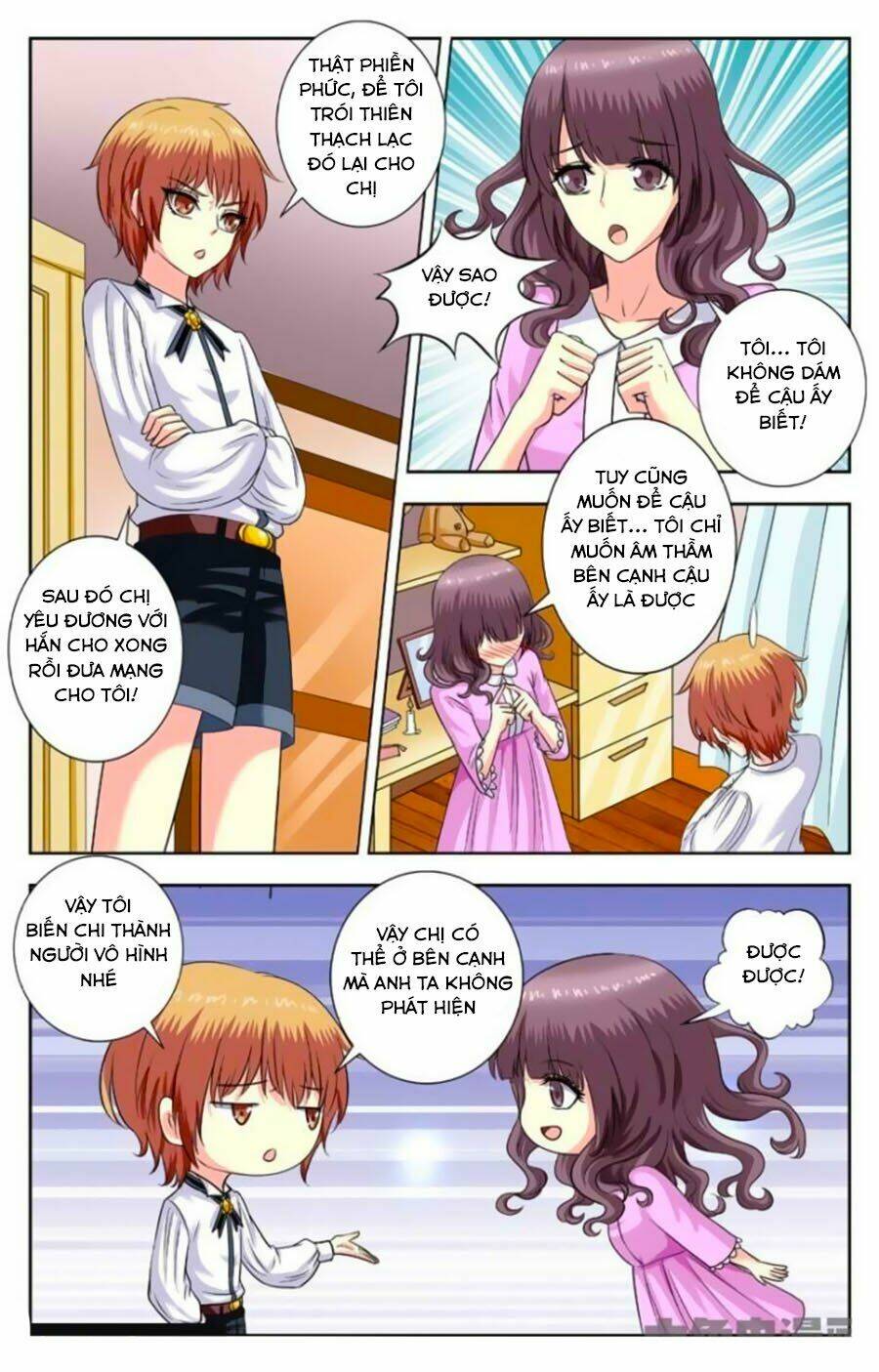 Nam Thần Của Tôi: Chapter 167