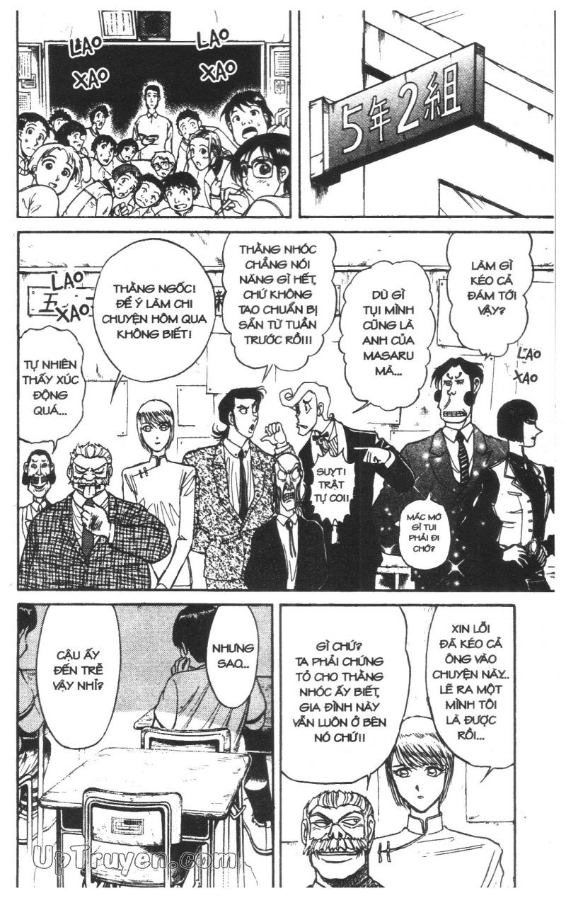 Fujita Kazuhiro: Chapter 22