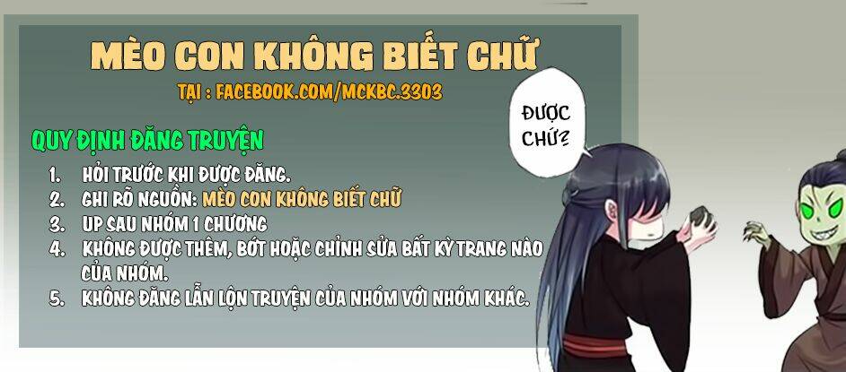 Dạ Ma Lục: Chapter 10