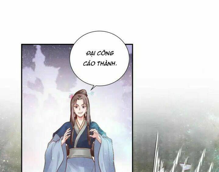 Thịnh Sủng Y Phi Chi Dao Quan Truyện: Chapter 38