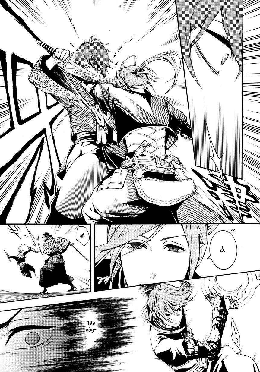 Rengoku Ni Warau: Chapter 2.2