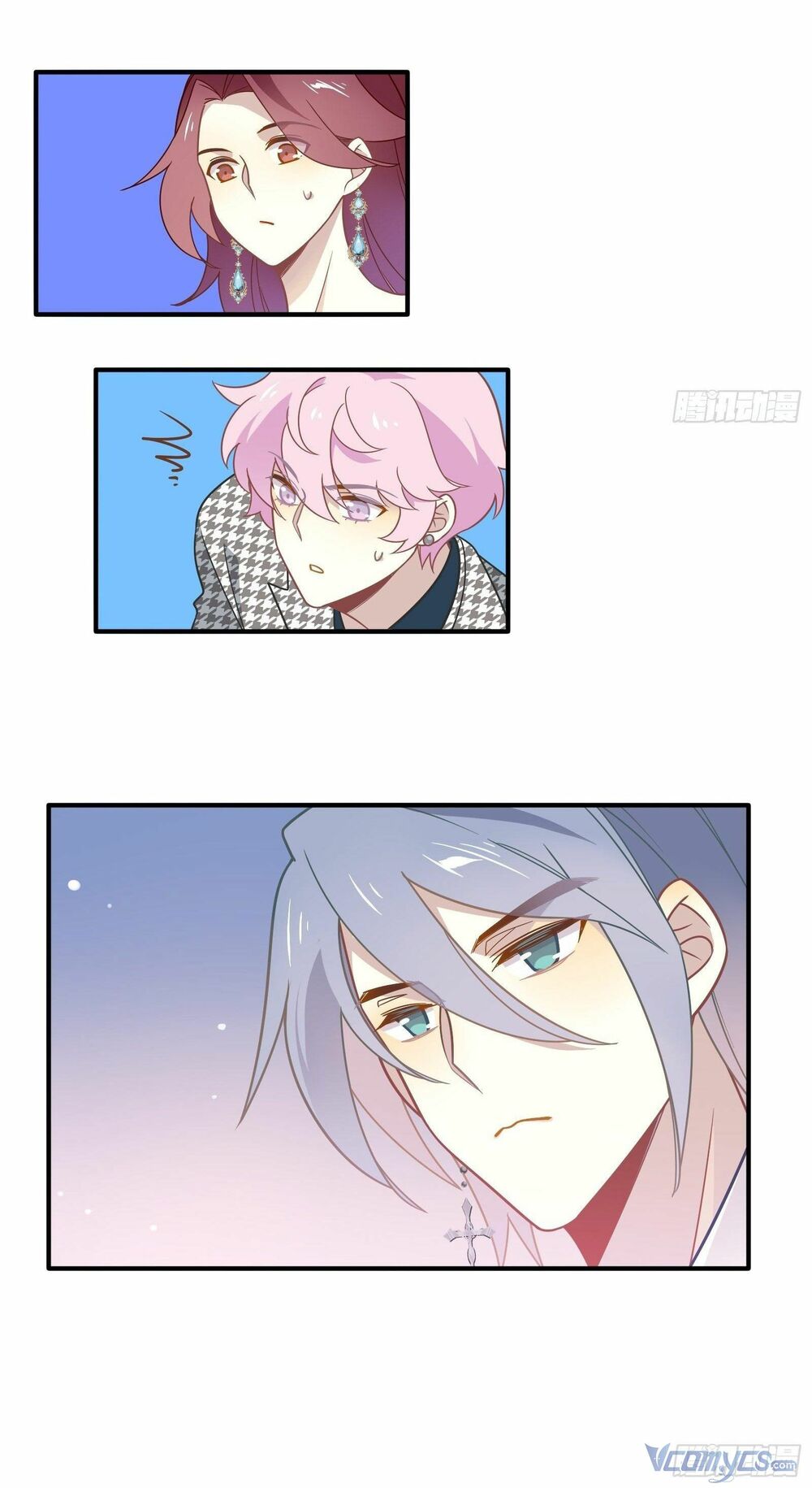 Nữ Phụ Như Tôi Cũng Có Ngày Ra Mắt: Chapter 56