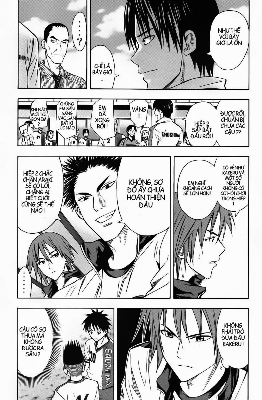 Area No Kishi: Chapter 47