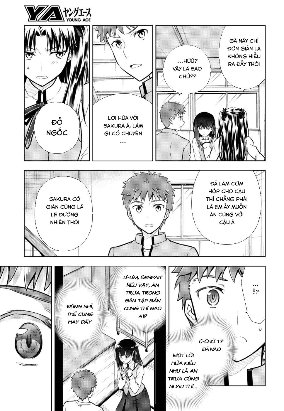 Fate/Stay Night Heaven's Feel: Chapter 42