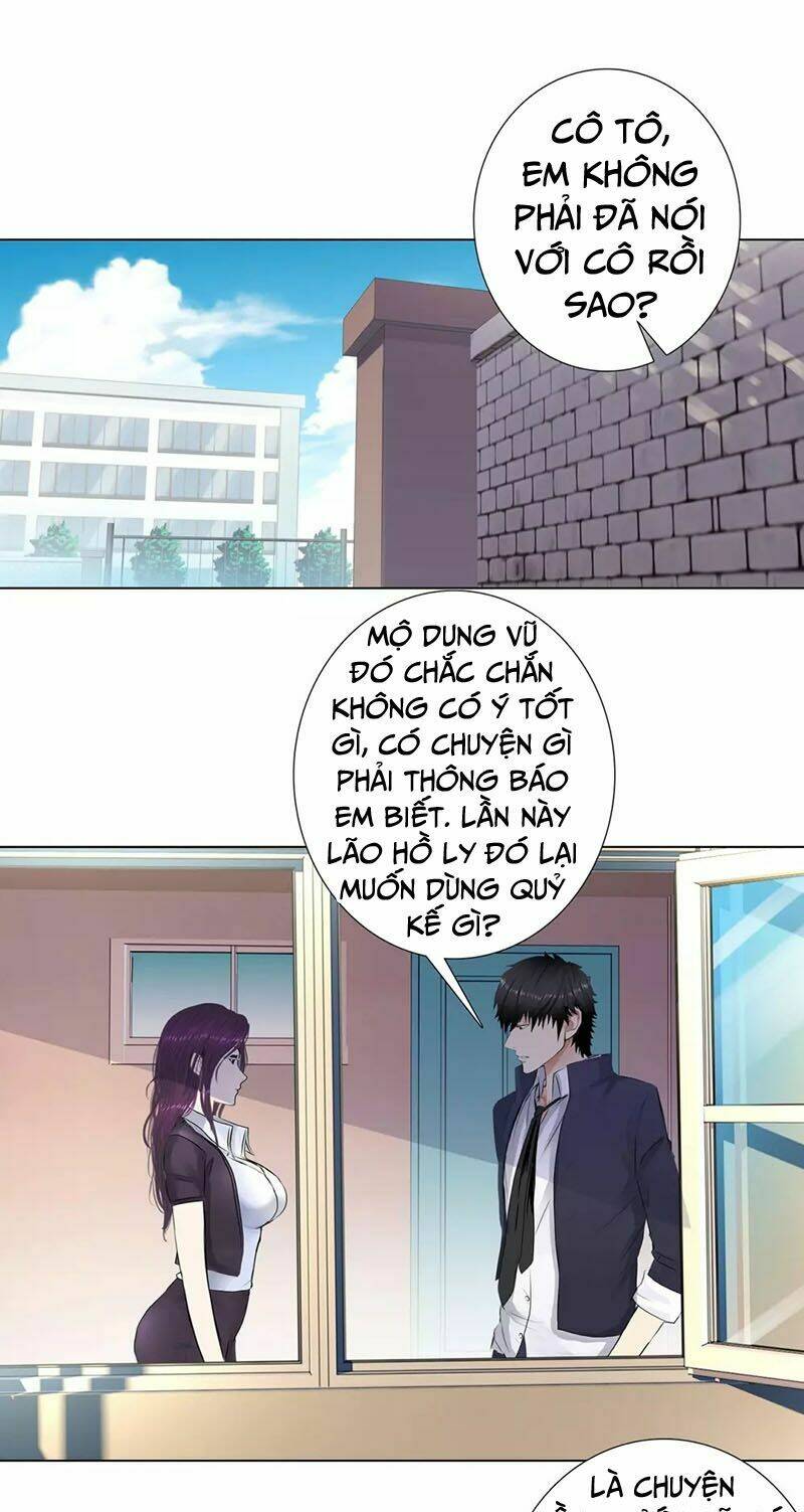 Học Viện Cao Thủ: Chapter 110