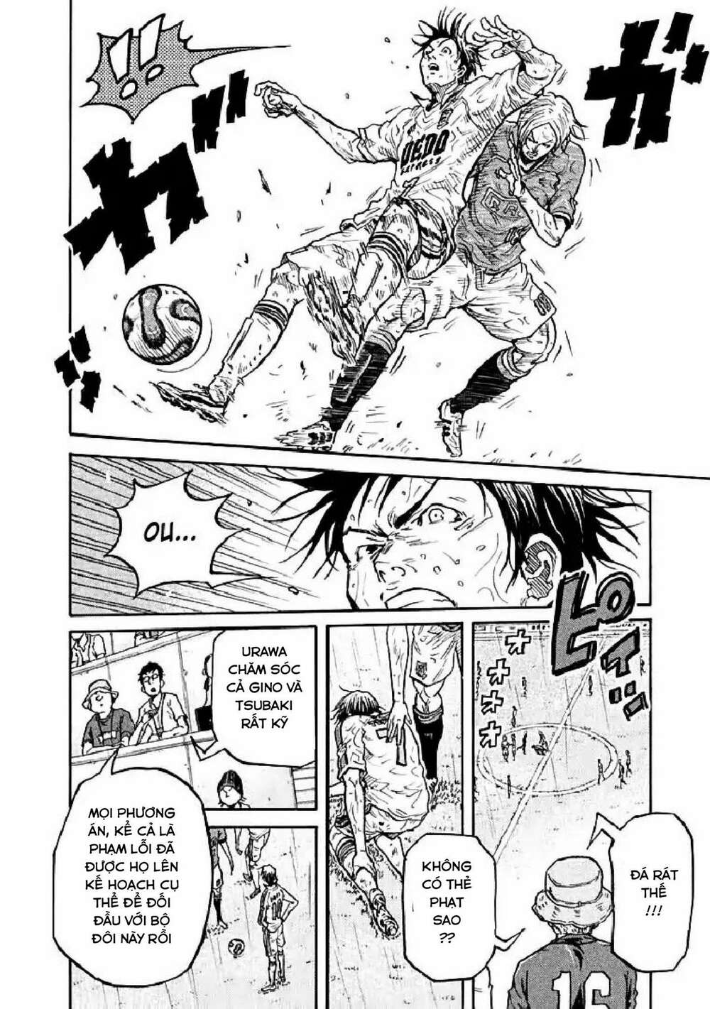 Giant Killing: Chapter 286