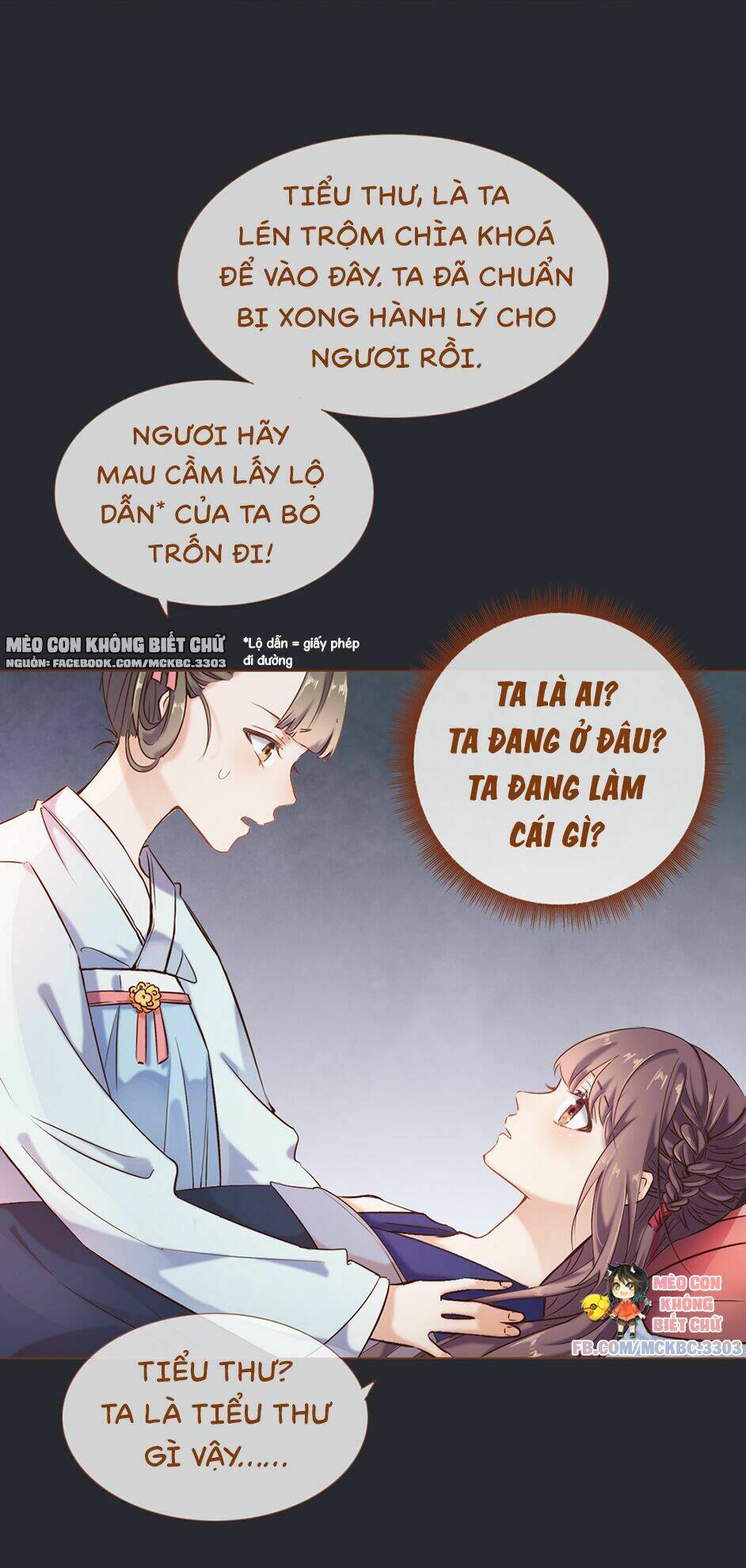 Boss Khủng Bố Chiếm Đoạt Ta: Chapter 2