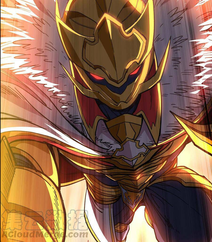 Vú Em Vô Địch: Chapter 1