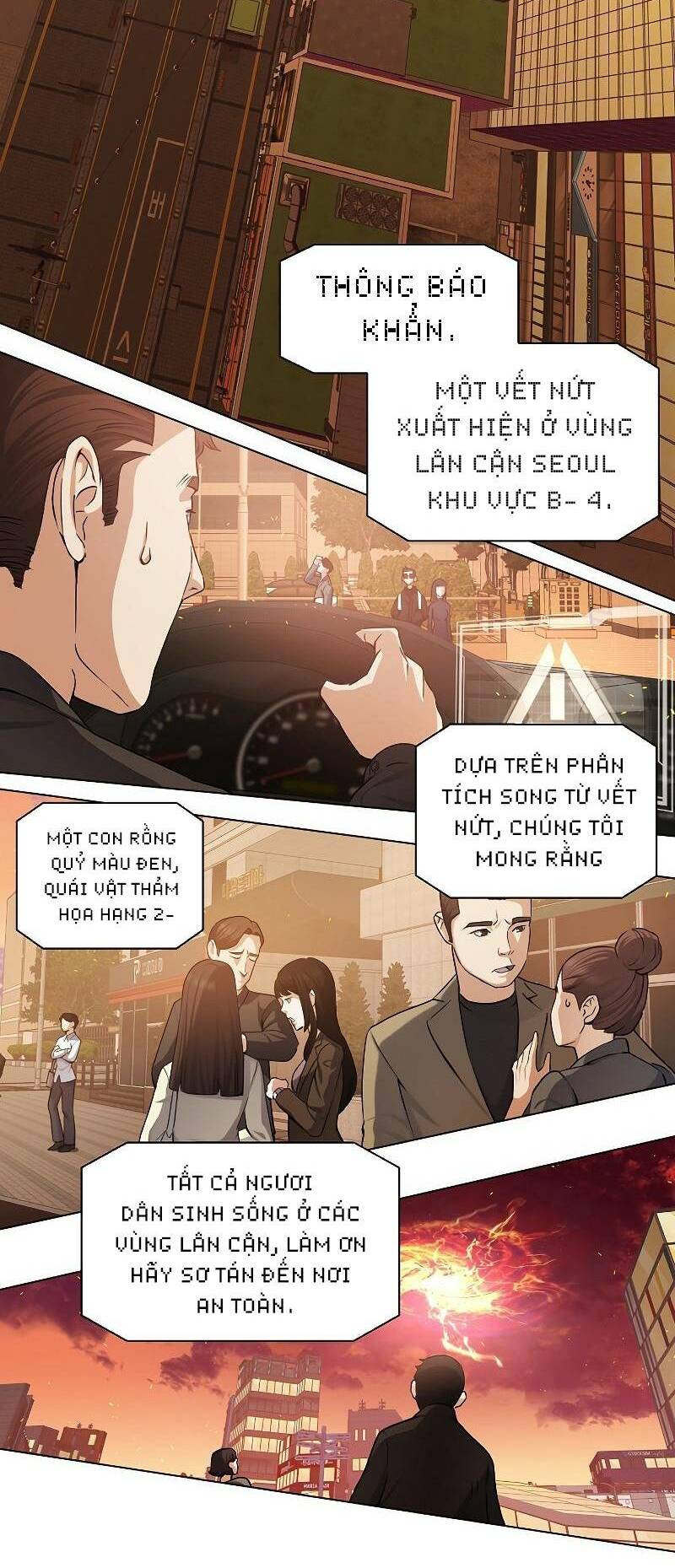 Anh Hùng Tái Xuất Mở Nhà Hàng, Đụng Là Phang!: Chapter 1