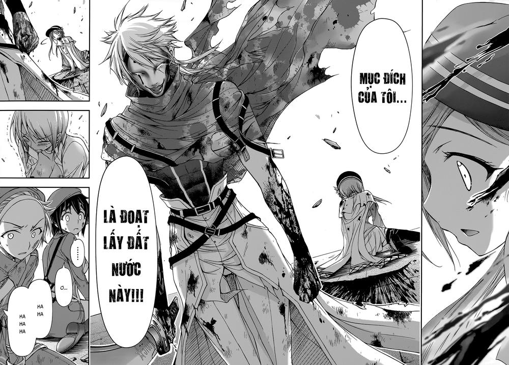 Đi Tìm Sát Tinh Vương: Chapter 9