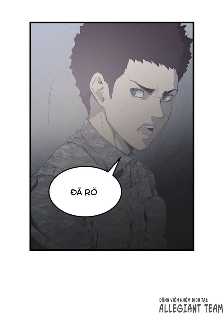 M.i.a - Jakjeonjung Siljong: Chapter 28