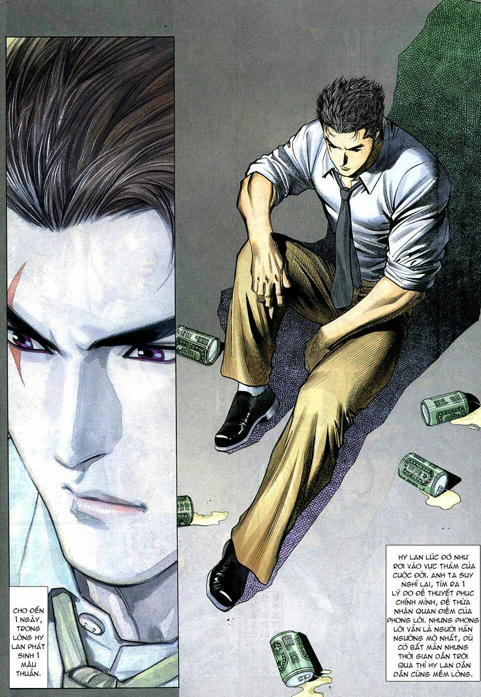 Phong Lôi: Chapter 16