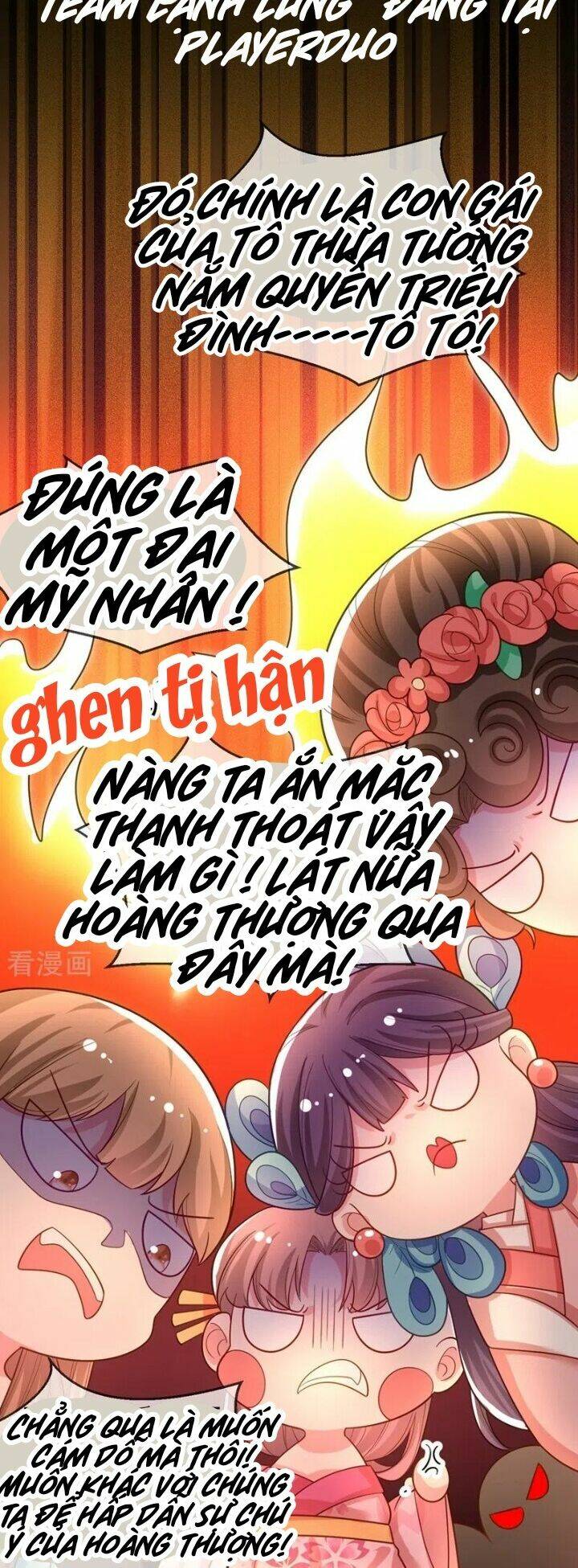 Giang Sơn Mỹ Nam Nhập Trướng Ta: Chapter 43