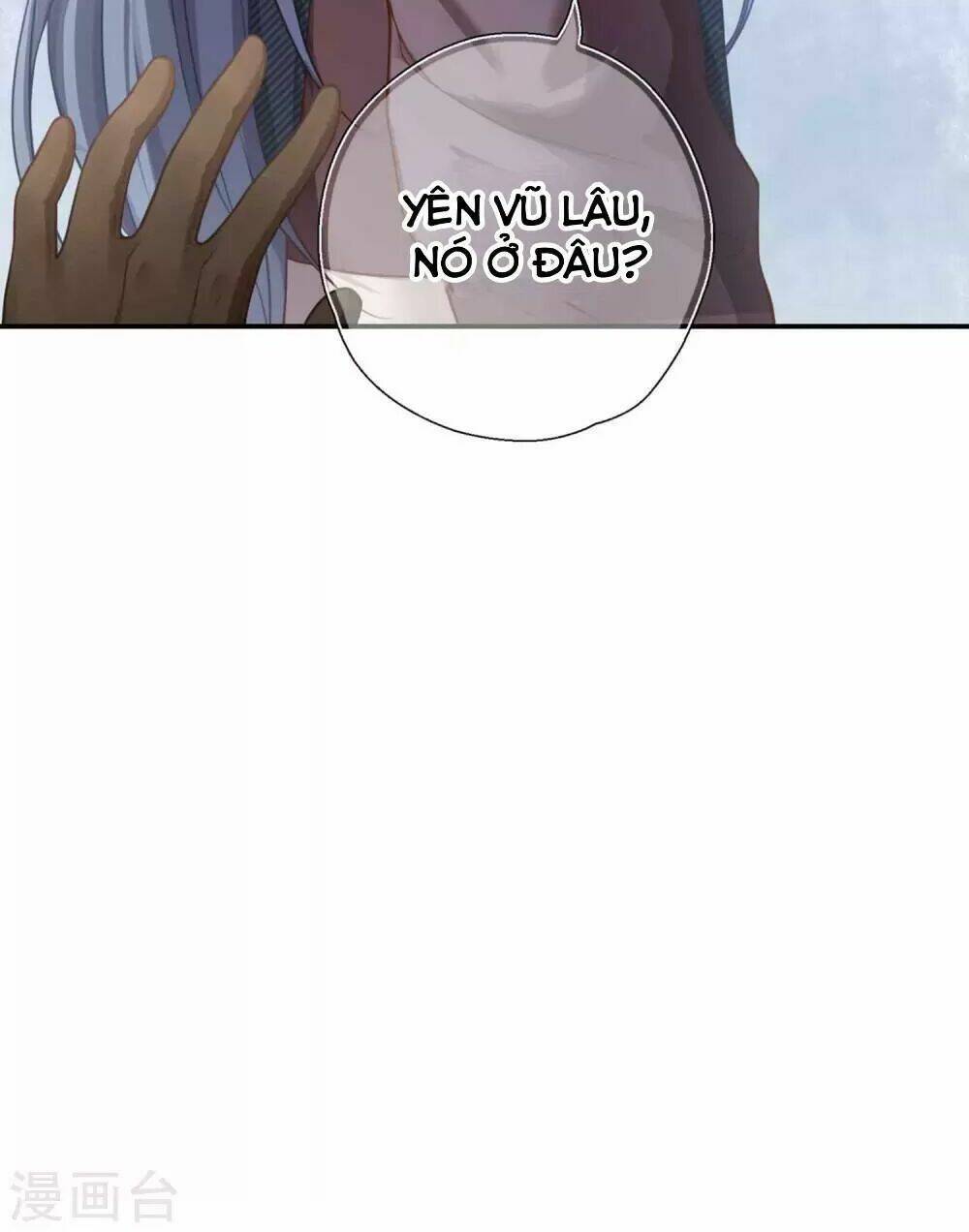 Ta Nấu - Chàng Giết: Chapter 27