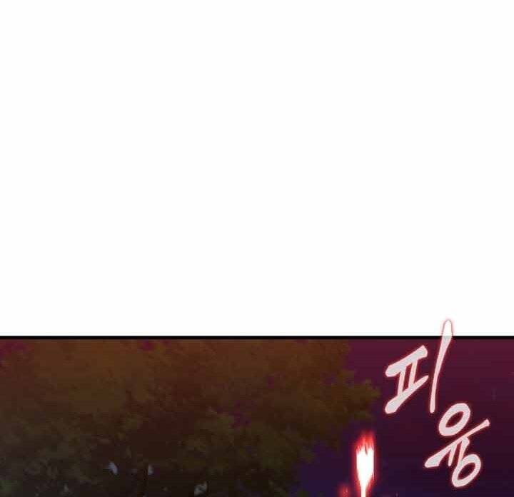 Thân Thủ Đệ Nhất Kiếm: Chapter 99