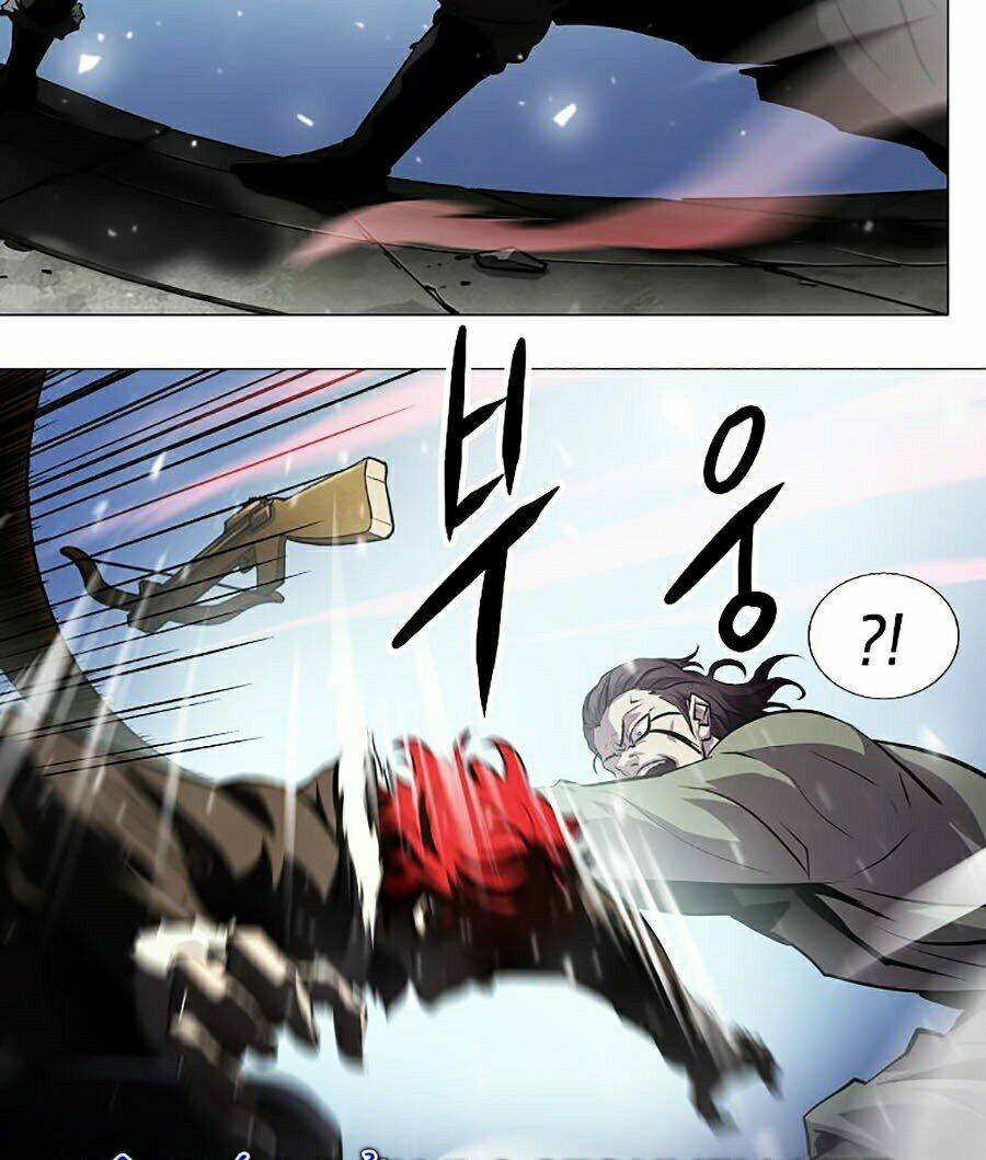 Sức Cùng Lực Kiệt: Chapter 4