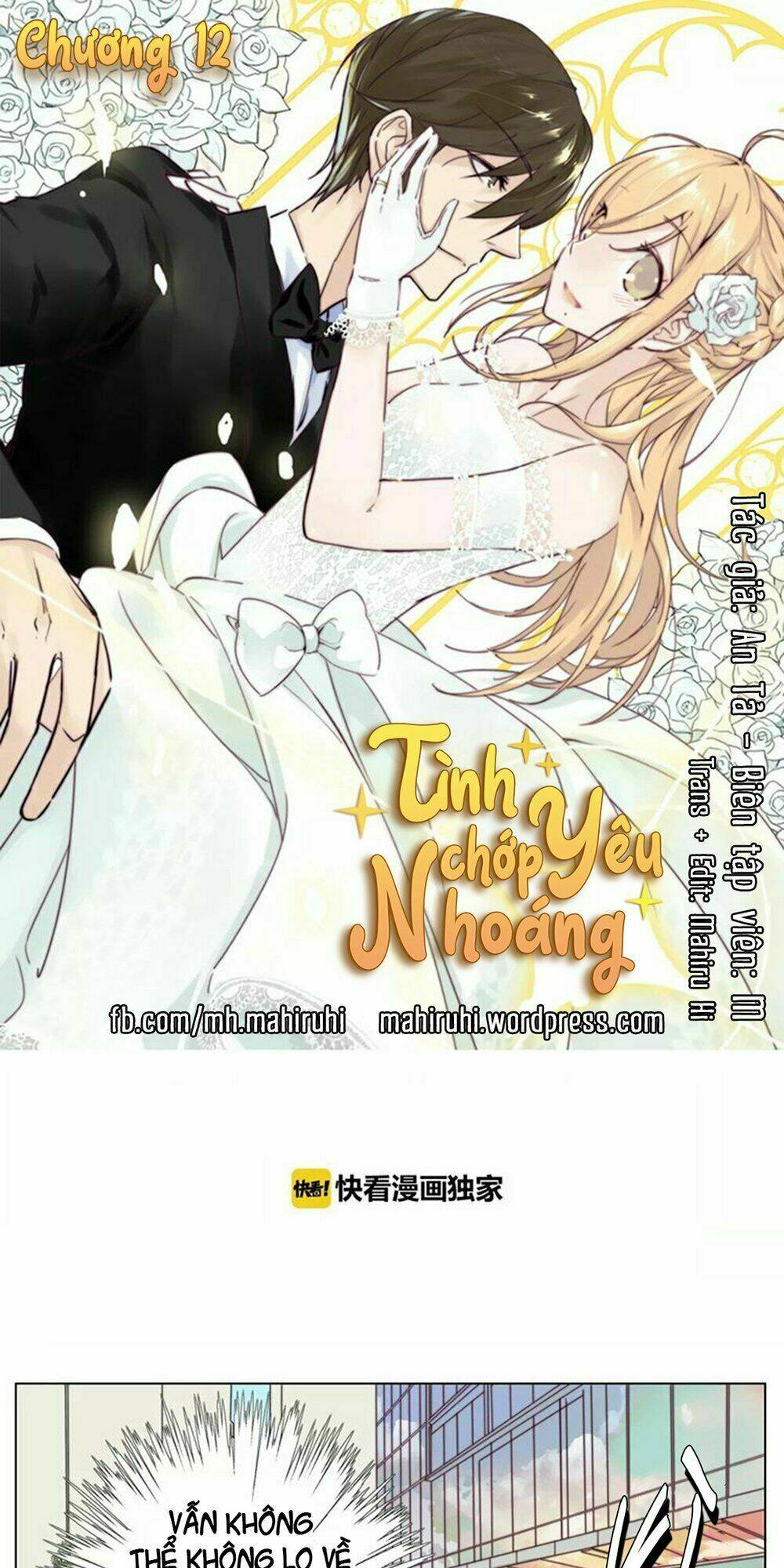 Tình Yêu Chớp Nhoáng: Chapter 12