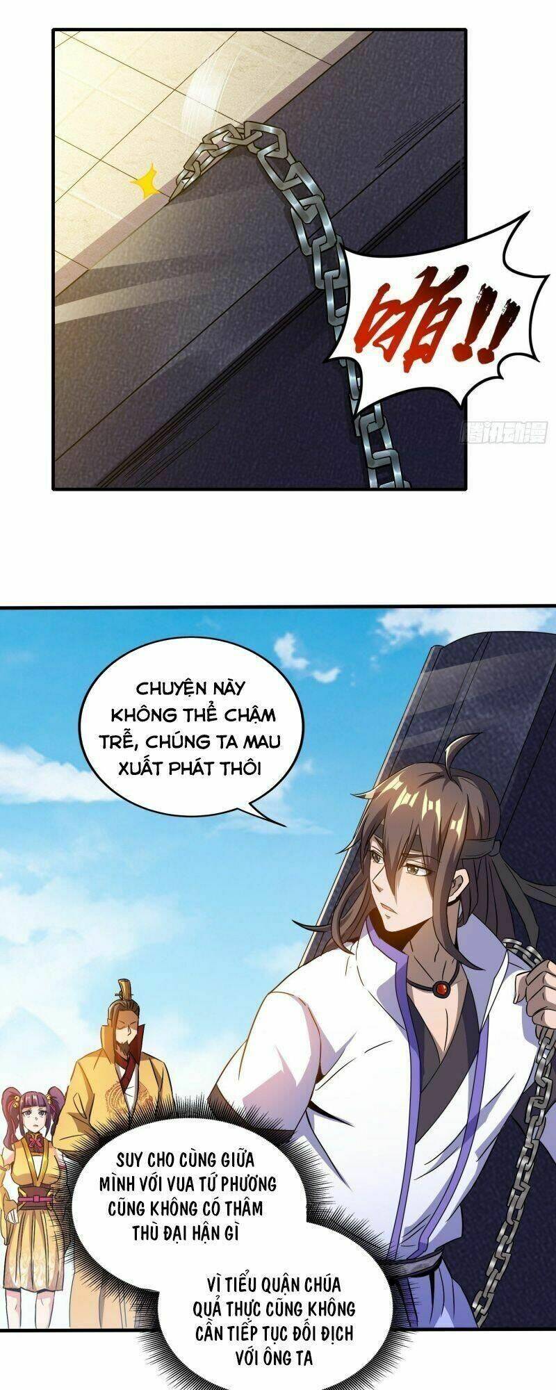 Vận Rủi Thực Không Phải Cha Ta: Chapter 26
