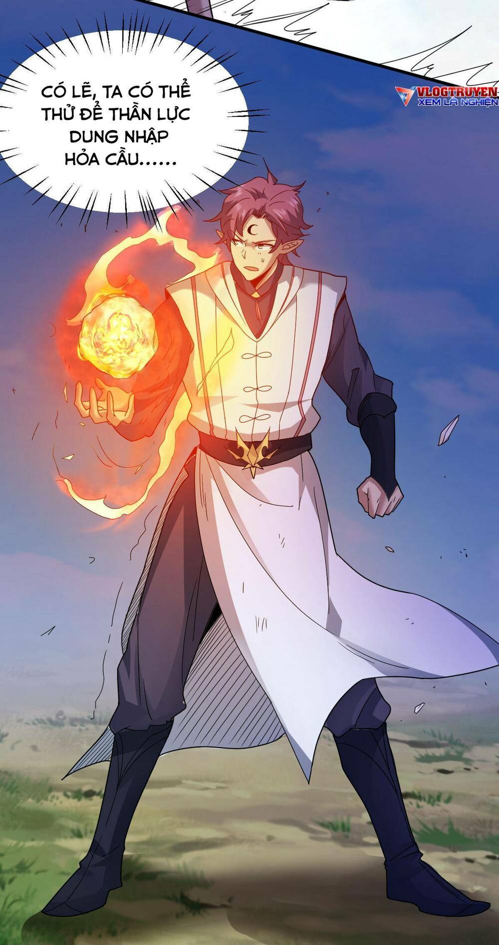 Cửu Vực Chi Thiên Nhãn Quật Khởi: Chapter 24