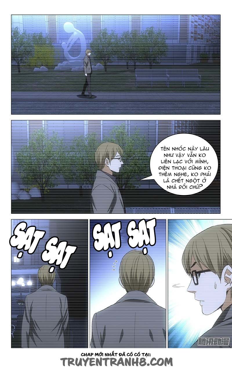 The Lost City: Chapter 94