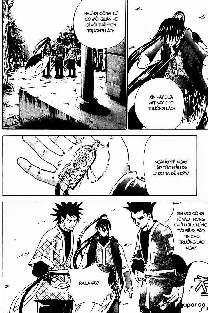 The Sword Of Emperor: Chapter 15.1