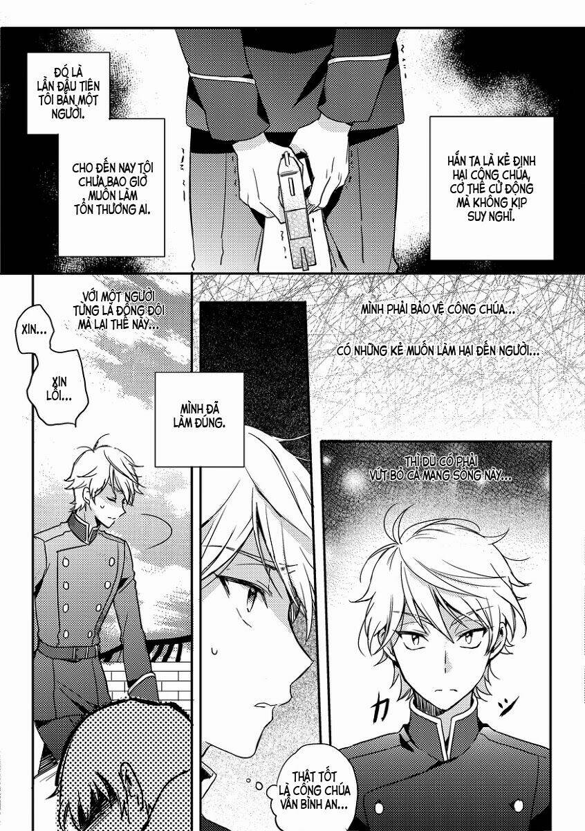 Aldnoah.zero Short Doujinshi: Chapter 11