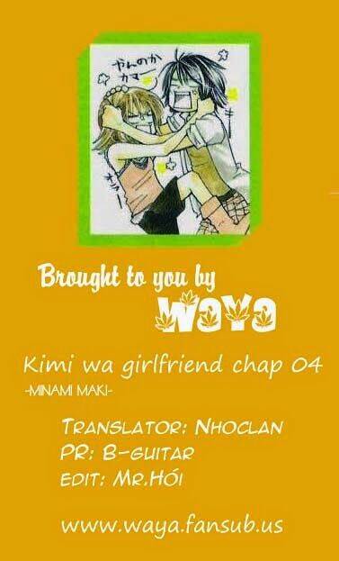 Kimi Wa Grilfrend: Chapter 4