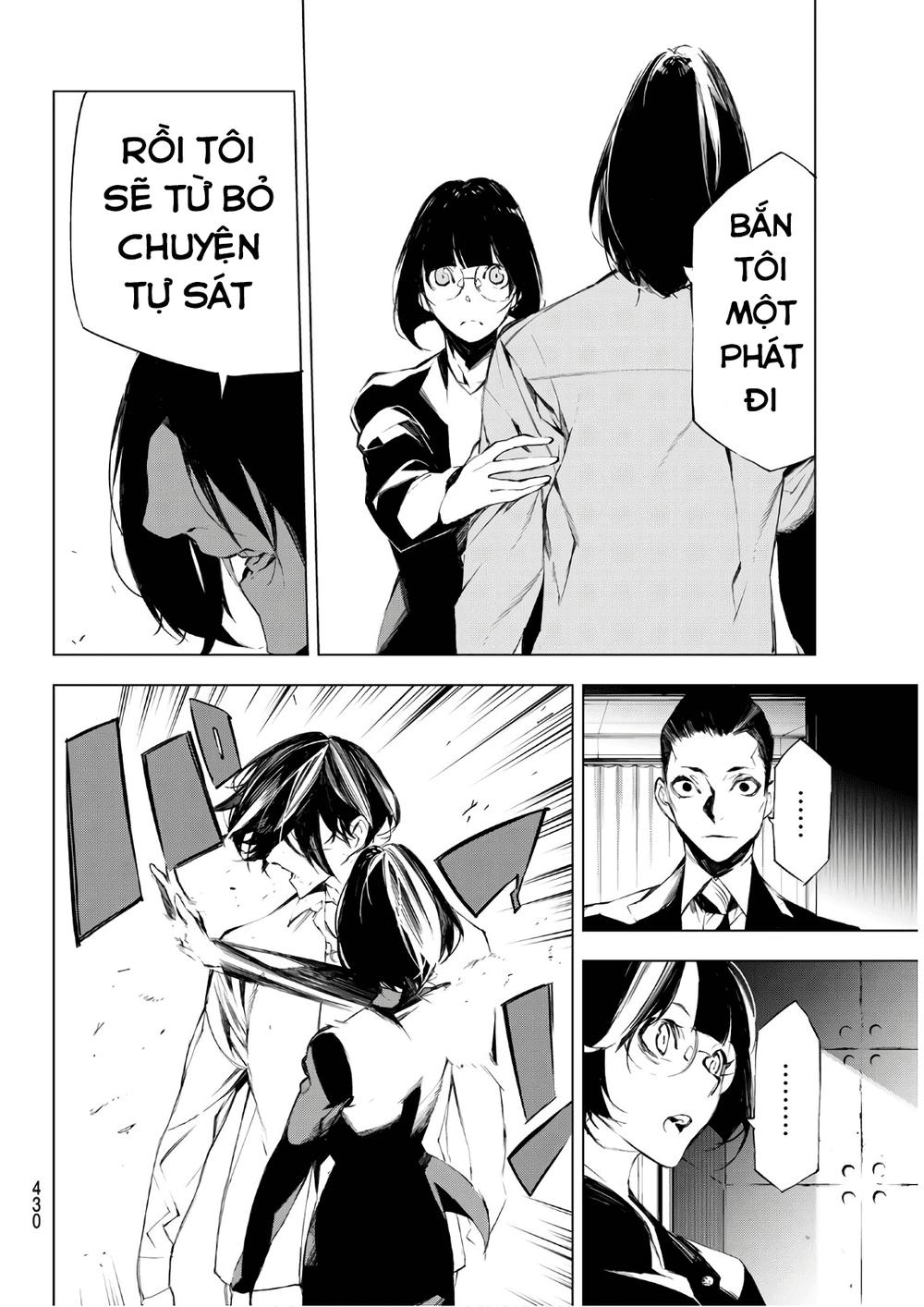 When Night Falls: Chapter 25