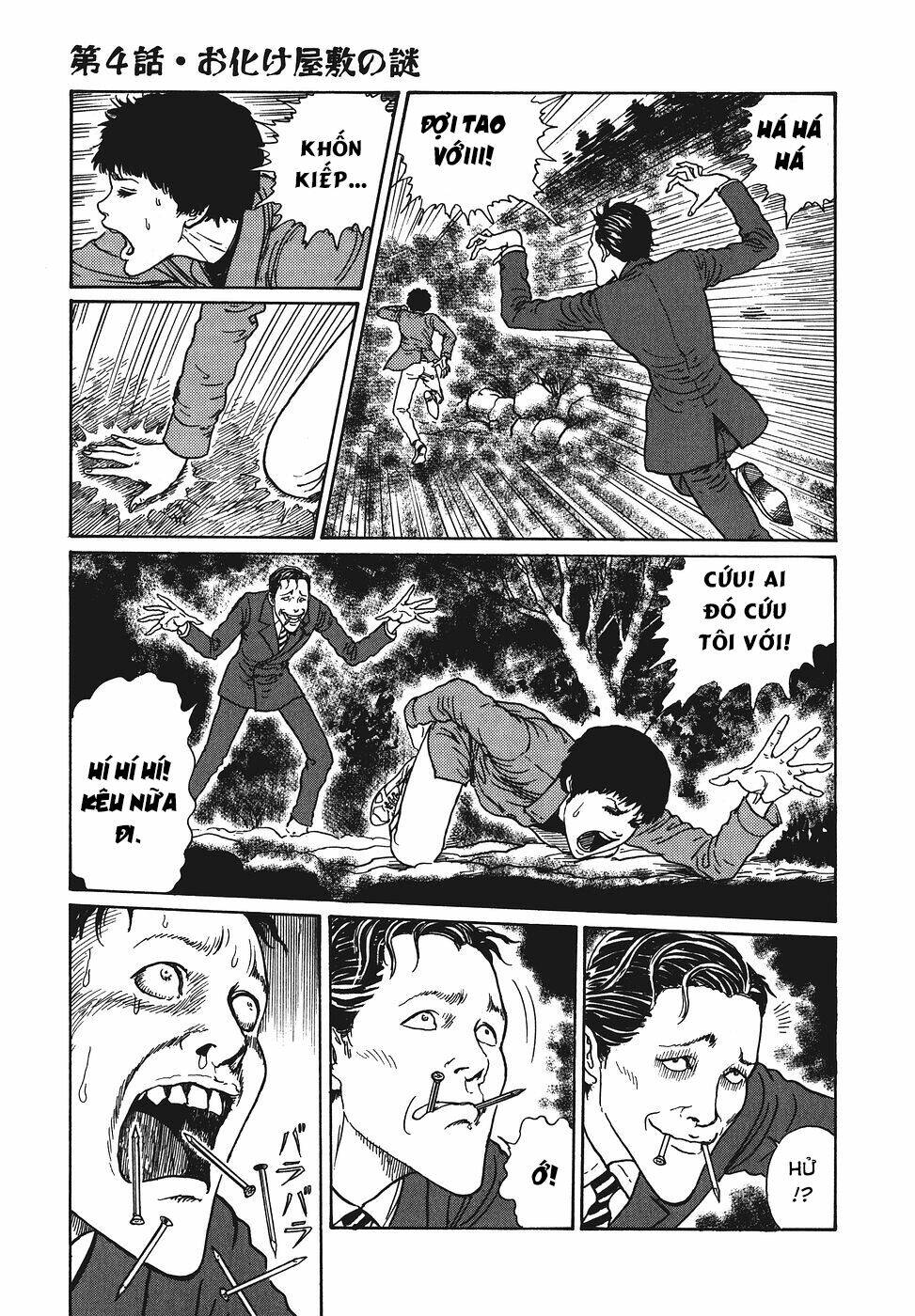 Yami No Koe: Chapter 4