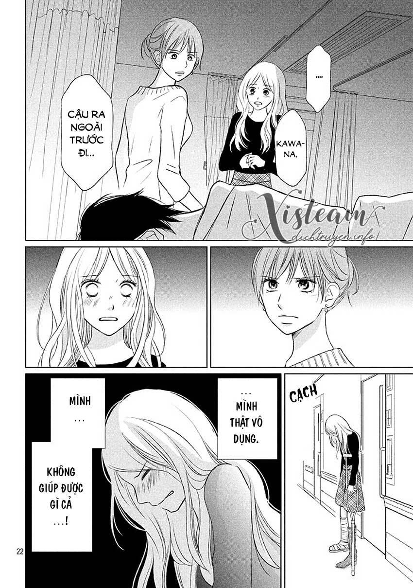 Perfect World (Aruga Rie): Chapter 13