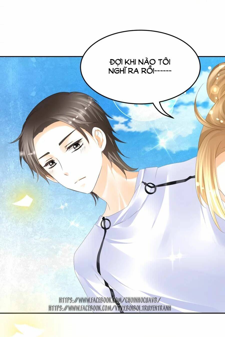 Tiền Thế Kim Sinh Của Chung Tiểu Thư: Chapter 12