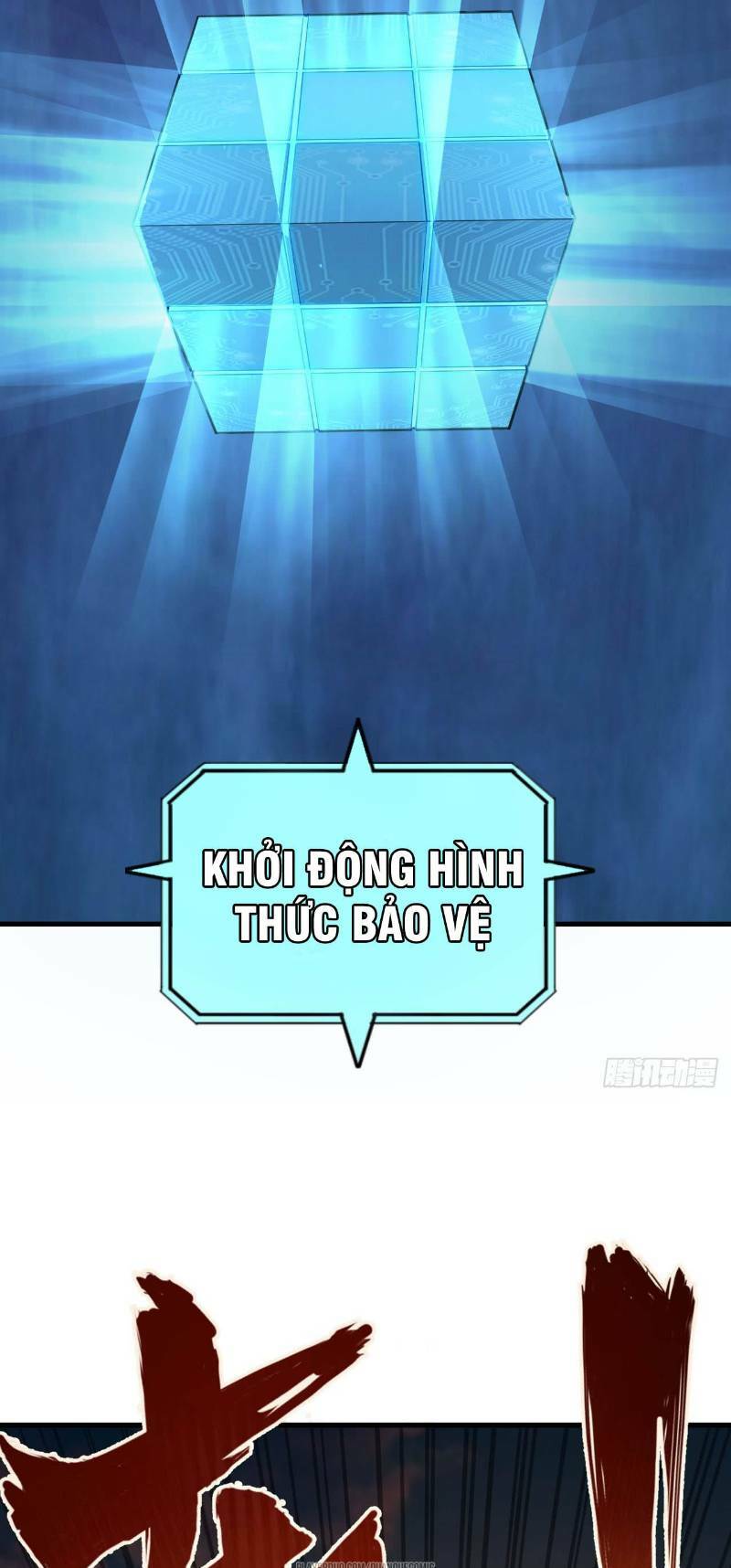 Minh Nhật Thần Đô: Chapter 17.2