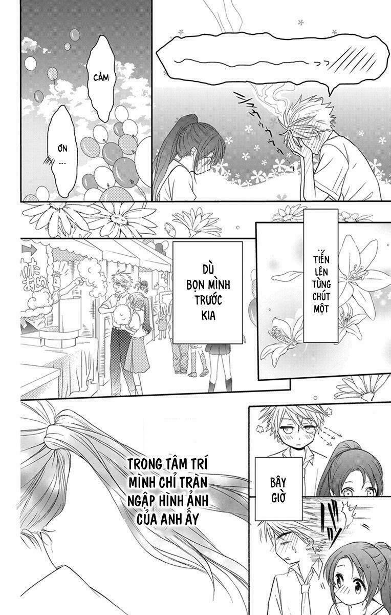 Anitomo: Chapter 4