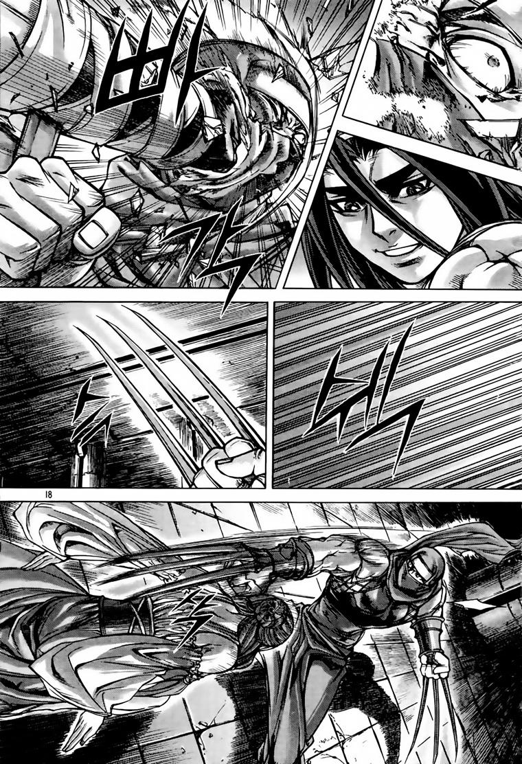 Diêm Đế: Chapter 193