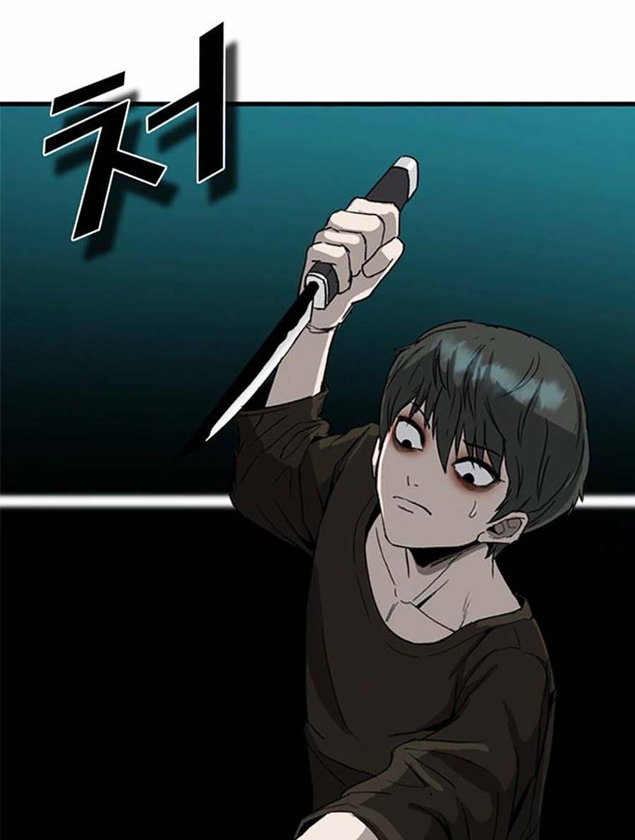 Không Làm Anh Hùng Để Trở Thành Nhân Vật Phản Diện: Chapter 1