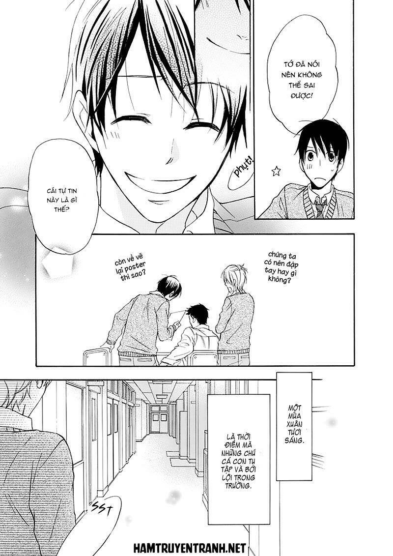 Dansui: Chapter 1