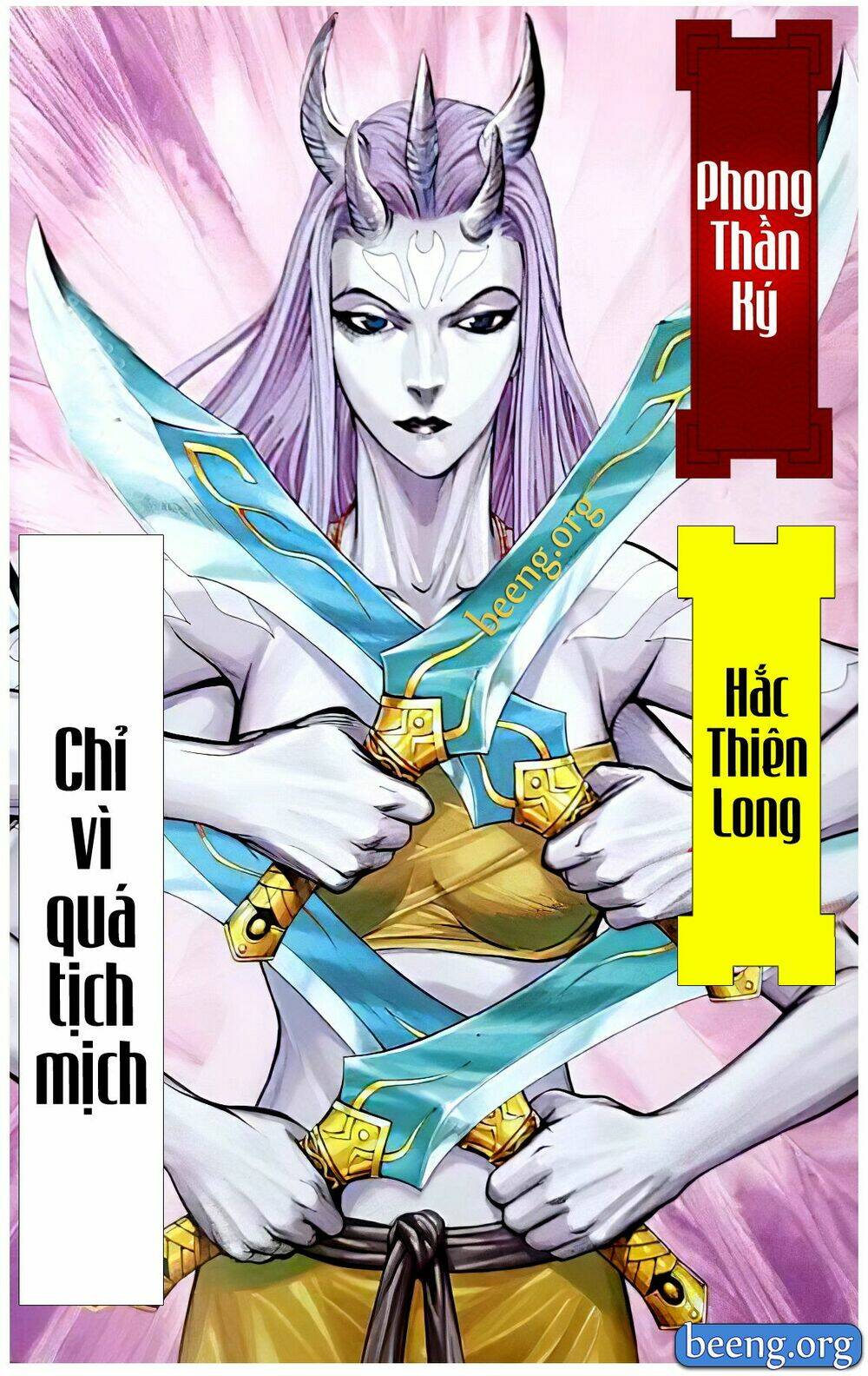 Hắc Thiên Long - Phong Thần Ký: Chapter 17