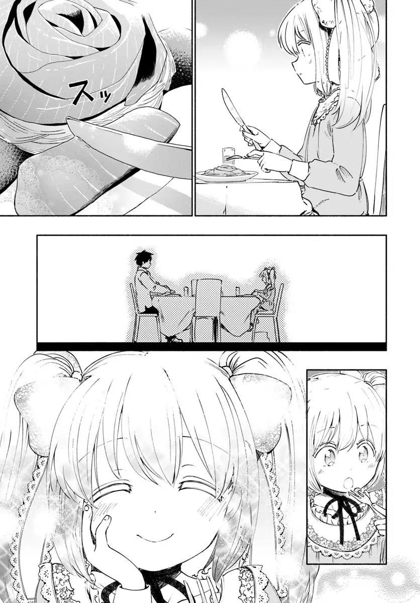 For My Daughter, I Might Even Be Able To Defeat The Demon King: Chapter 28