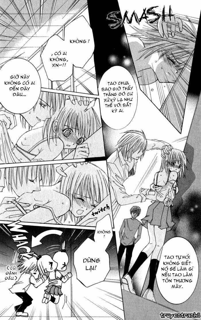 Ookami Nanka Kowakunai!: Chapter 1