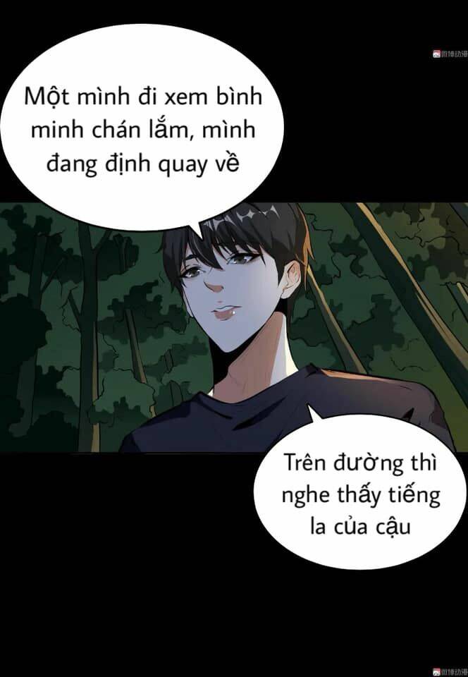 Giày Thủy Tinh: Chapter 32