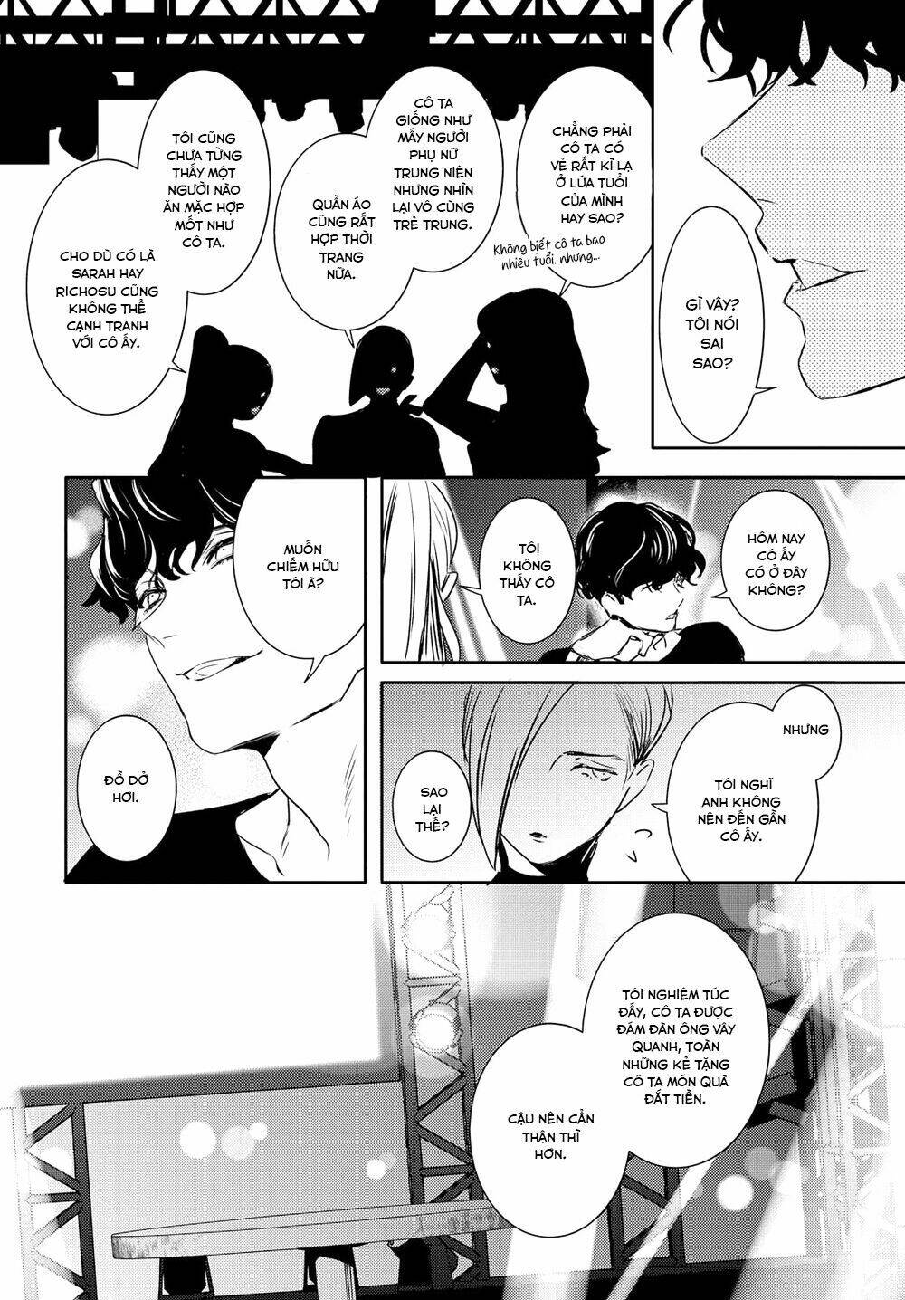 Kare Ni Irai Shite Wa Ikemasen: Chapter 1