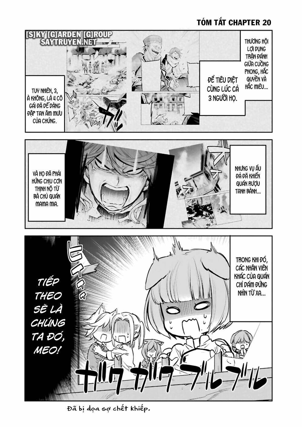 Dungeon Ni Deai O Motomeru No Wa Machigatte Iru Darou Ka: Familia Chronicle Episode Ryu: Chapter 21