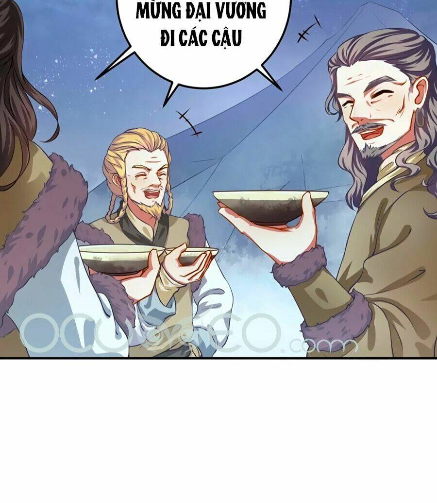 Phục Thù Nữ Hoàng Đích La Mạn Sử: Chapter 1