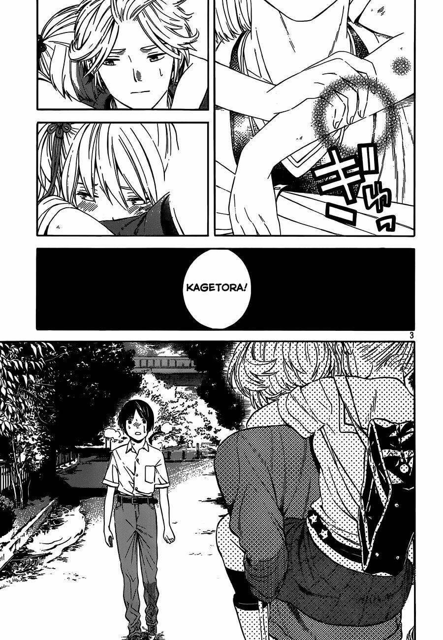 Sakurasaku Syndrome: Chapter 11