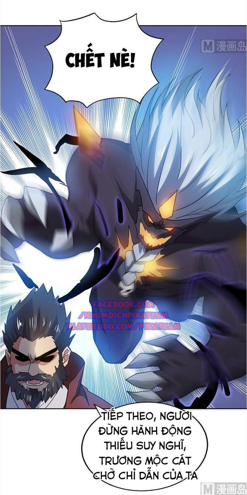 Địa Phủ Hỗn Giang Long: Chapter 62