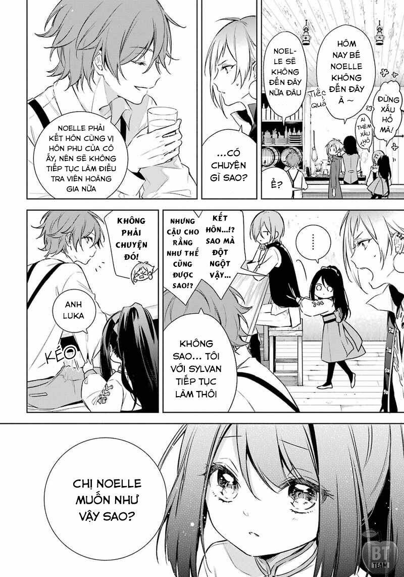 Okyu No Trinity: Chapter 12