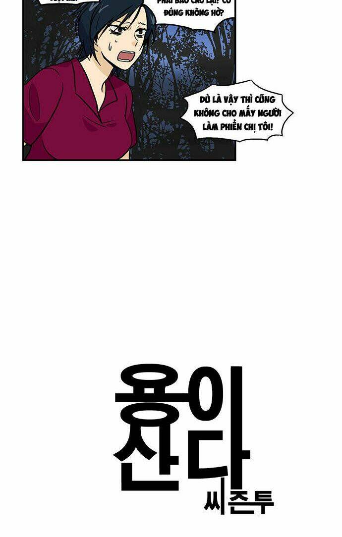 Hắn Ta Là Rồng: Chapter 95