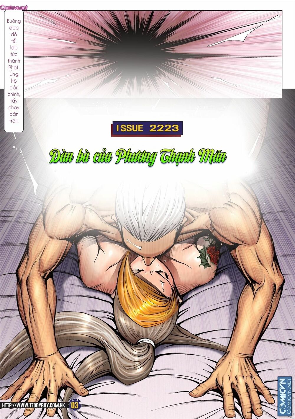 Người Trong Giang Hồ: Chapter 2223: Đàn bà của Phương Thạnh Mãn