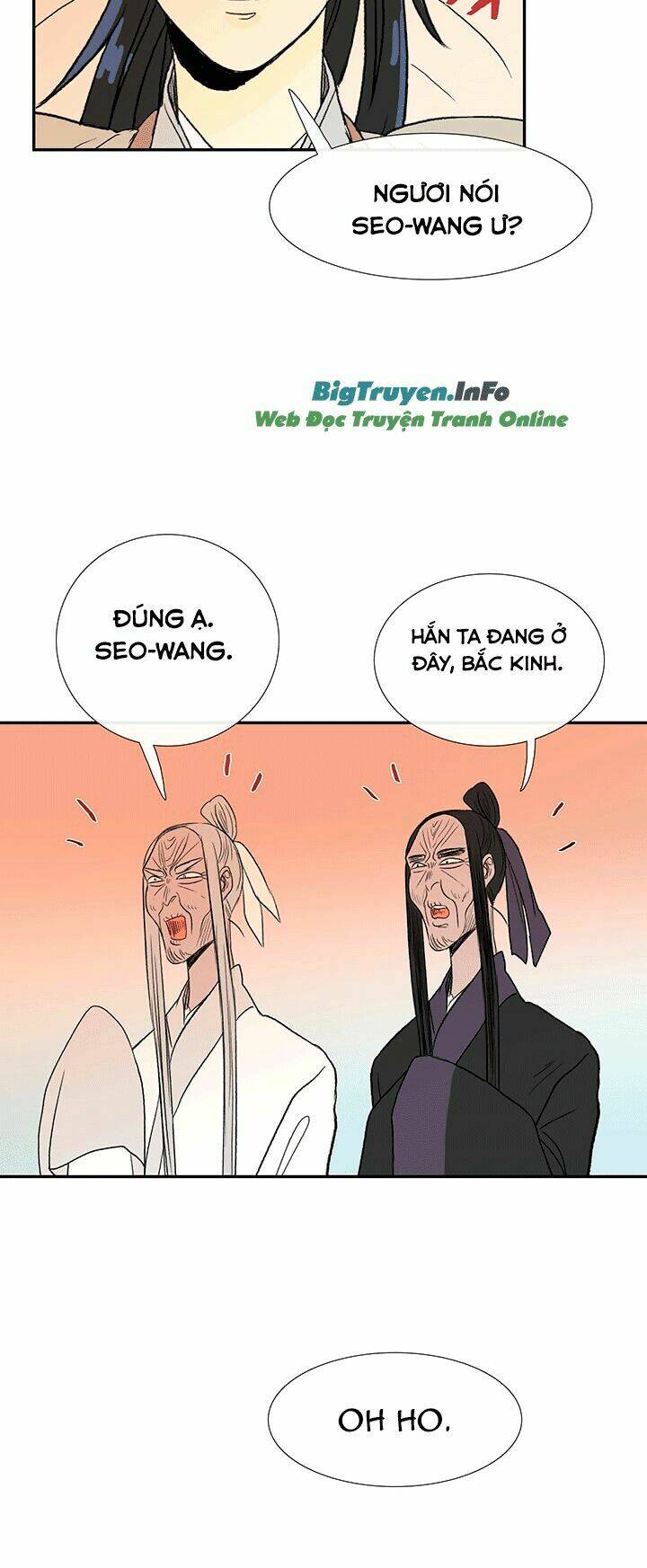 Học Sĩ Tái Sinh: Chapter 48